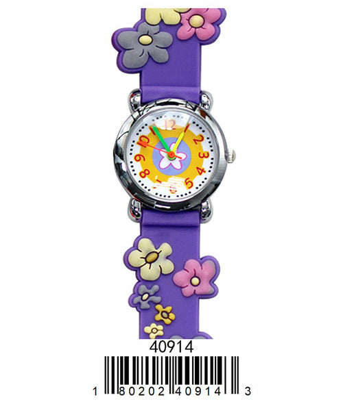 4091 - Kids Watch