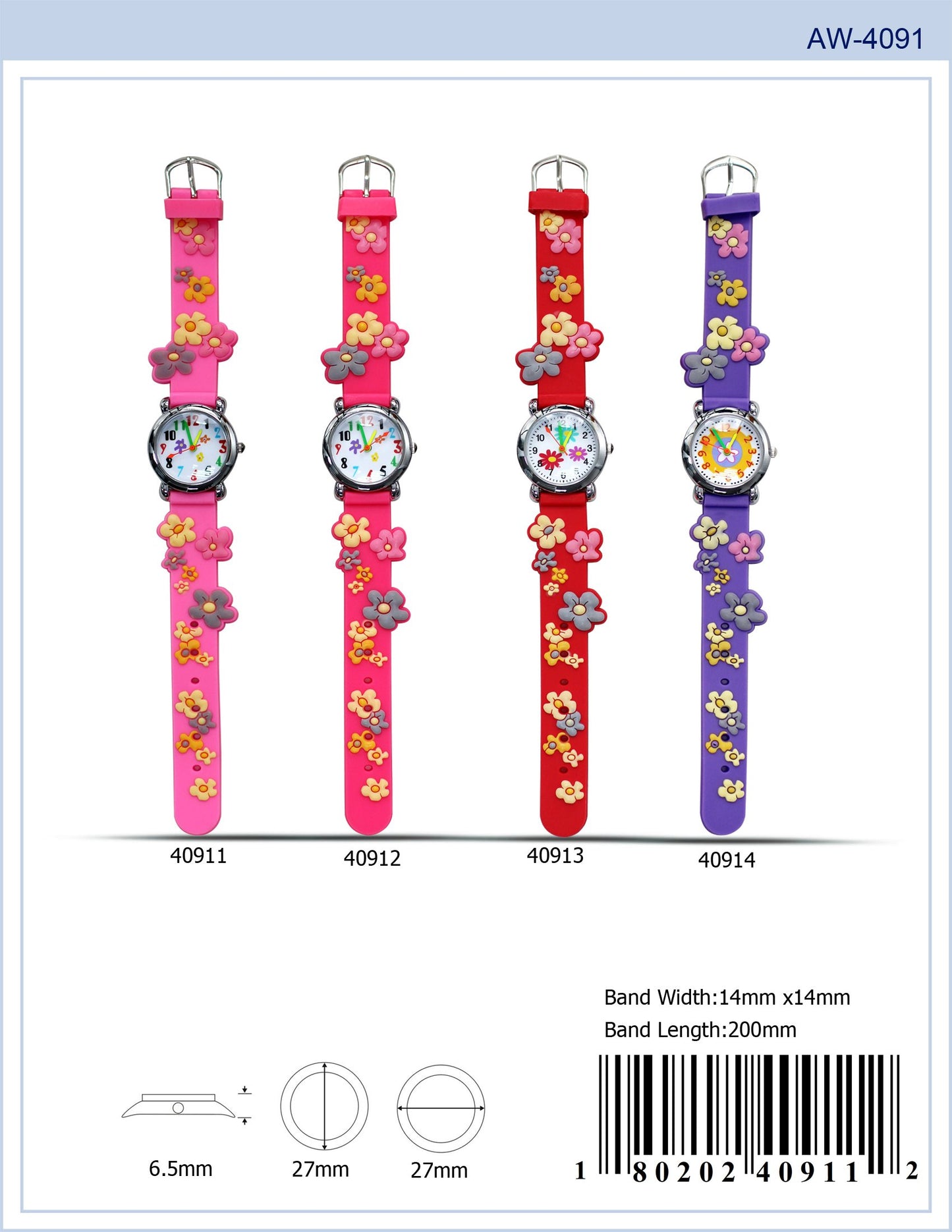 4091 - Kids Watch
