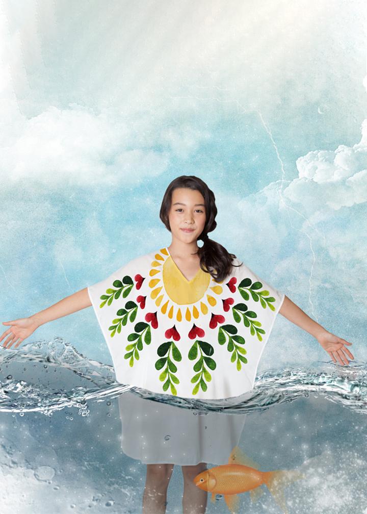 Happy Sun Poncho Beach Cover Up
