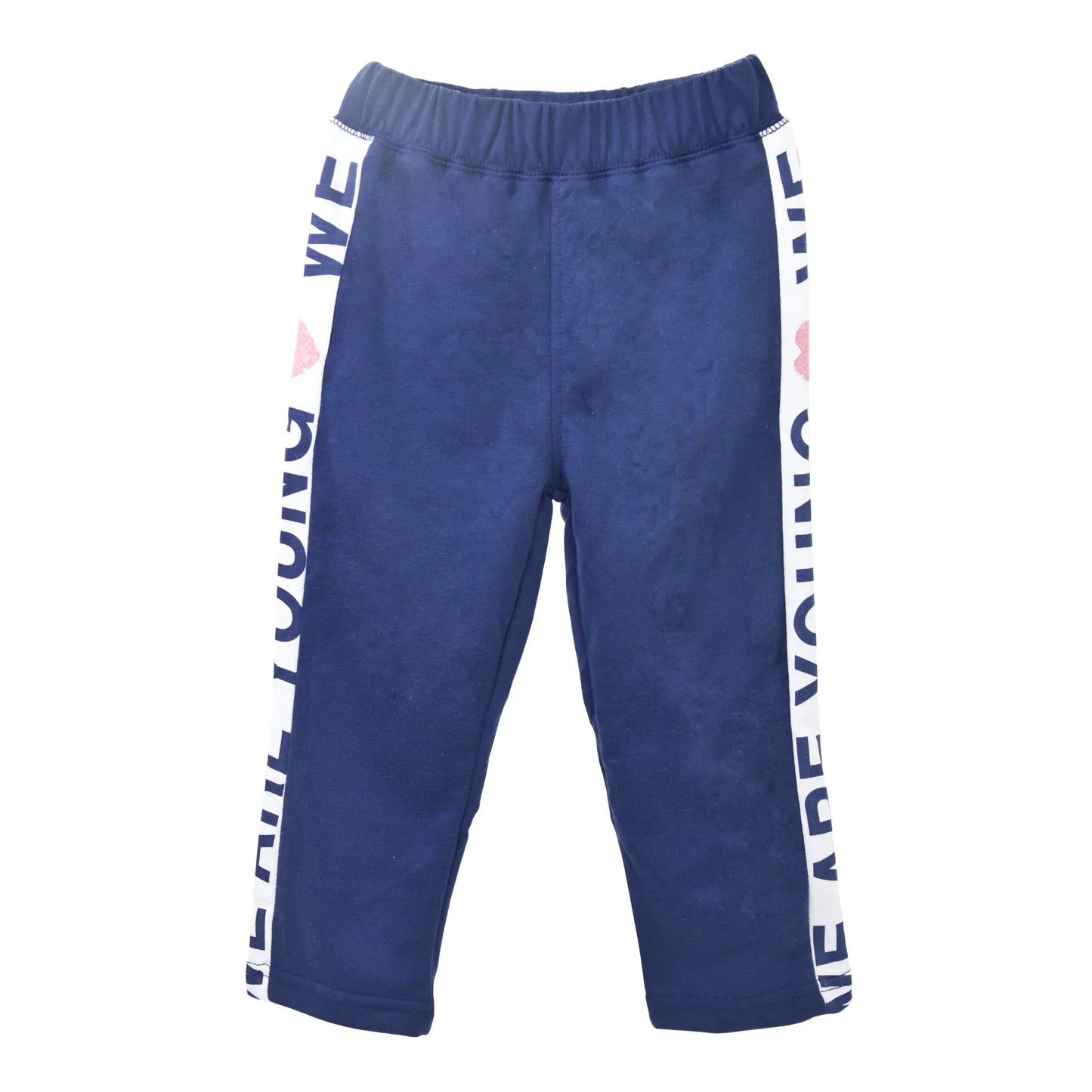 CUHK Boys Athletic Pants
