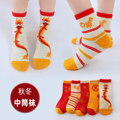 Boys' Cotton Cartoon Socks - Transformers & Ultraman