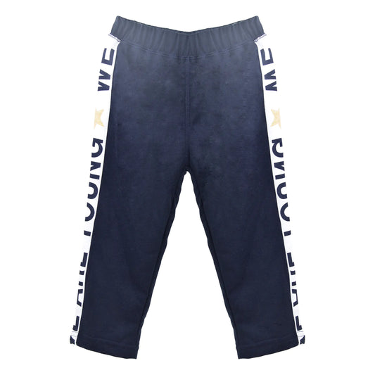 CUHK Boys Athletic Pants