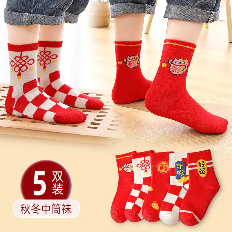 Boys' Cotton Cartoon Socks - Transformers & Ultraman